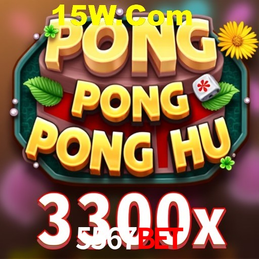 API Integration 5567bet