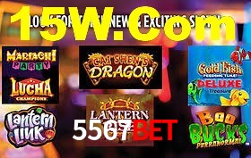 Ofertas Imperdíveis na 5567bet: Promoções e Bônus Que Valem a Pena